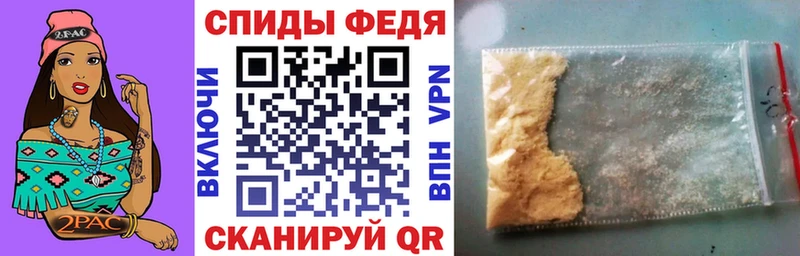 Amphetamine 97%  хочу наркоту  Кондрово 