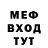 Метадон VHQ Moafon
