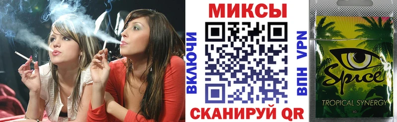 БУТИРАТ 99%  ссылка на мегу как зайти  Кондрово 