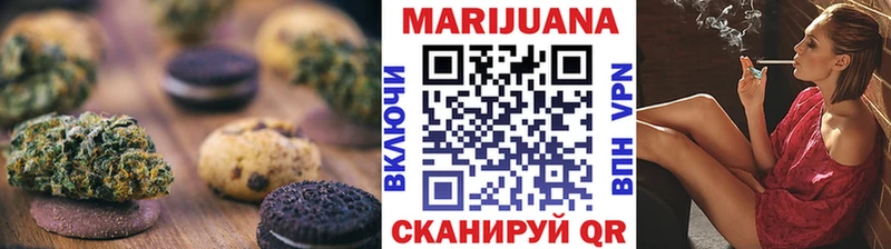 дарк нет Telegram  Кондрово  Cannafood конопля 