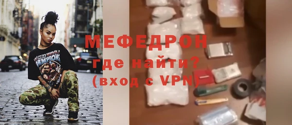 соль ск Баксан
