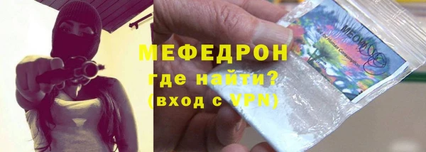 дурь Белоозёрский