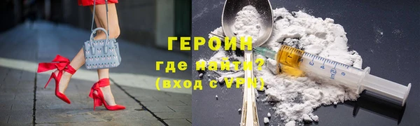дурь Балабаново