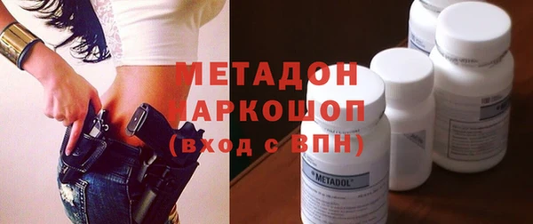 дурь Балабаново