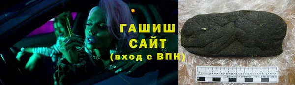дурь Балабаново