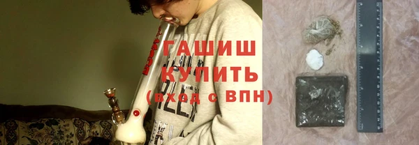 соль ск Баксан