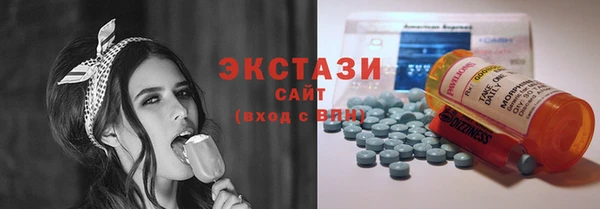 дурь Балабаново