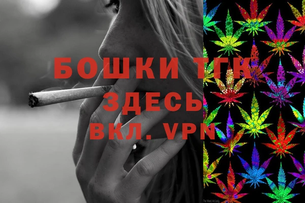 дурь Балабаново