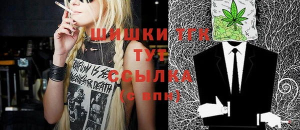 дурь Балабаново