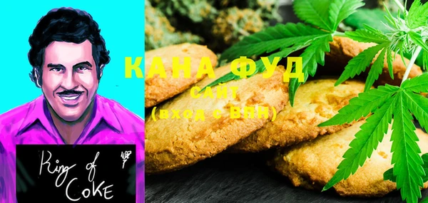 ECSTASY Балахна