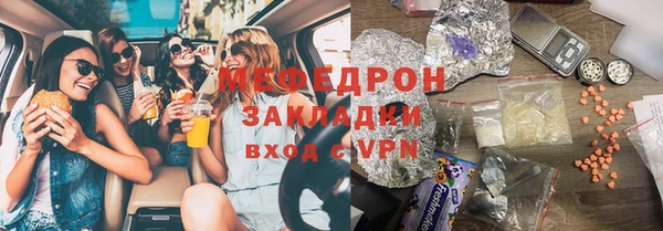 дурь Балабаново