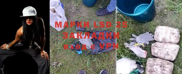 дурь Балабаново
