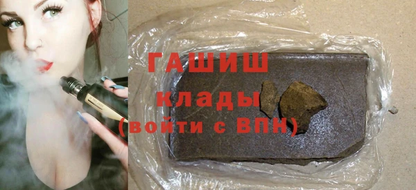 дурь Балабаново