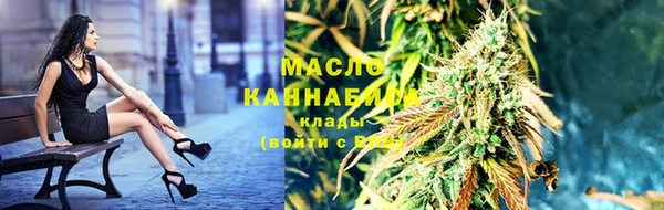 дурь Балабаново