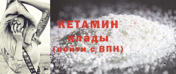 а пвп мука Семикаракорск