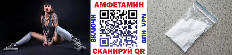 МЕТАМФЕТАМИН кристалл закладки Кондрово